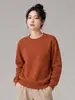 Sudaderas de mezcla de lana y seda para otoño e invierno, estilo unisex, con tejido gofrado, cuello redondo, diseño simple, color liso versátil y mangas largas para uso casual