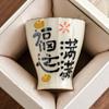Caneca de chá com boca kwai completa de bênção esculpida em pilha pintada à mão, xícara única não esquenta, conjunto de chá de cerâmica de alta qualidade, xícara de mestre, xícara de degustação de chá