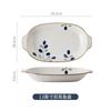 Porcelana Songfa Tigela de Arroz Japonesa Tigela para Comer Yalan Nova Doméstica Bonita Tigela Pequena Cor Sob o Esmalte Tigela de Arroz Prato
