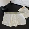 Ropa interior para hombre Ns161 con patrón de gofre de seda helada, sin costuras, secado rápido, cómoda, delicada, fresca, zona de la entrepierna de algodón puro, 10A para hombre