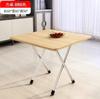 [Compensação por Danos] Mesa Dobrável Dormitório Mesa Pequena Mesa de Jantar Quarto Jantar Retangular Casa Estudante Escrita Vela