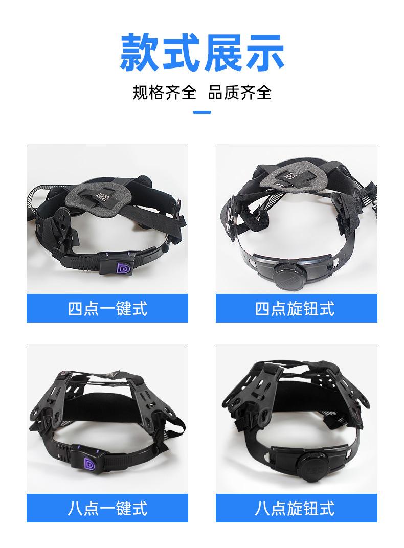 内衬详情_04.jpg