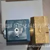 8324Vn011S Válvula Solenoide Ceme Italiana Precio Spot P Suministro