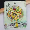 Imanes Metálicos para Refrigerador Beihai, Monumentos de la Ciudad, Fuentes Culturales y Creativas, Imanes para Refrigerador, Souvenirs Turísticos de la Playa Plateada de Beihai, Souvenirs