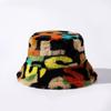 Nuevo gorro de pescador de felpa cálido y colorido para otoño e invierno, gorro japonés de moda que combina con todo, gorro ajustable pequeño con aspecto facial para uso diario.