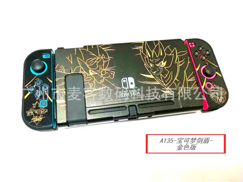 A135宝可梦剑盾-金色版.jpg