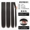 Extensiones de cabello largo y liso de tres piezas, ultrafinas y sin costuras, para aumentar el volumen, almohadilla de cabello invisible de una pieza con capas esponjosas