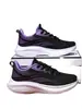 Marca Zapatos de Mujer Zapatos Deportivos Mujer 2026 Nuevos Zapatos para Correr Zapatos con Amortiguación Suela Suave Malla Zapatos Casuales Zapatos Transpirables para Correr