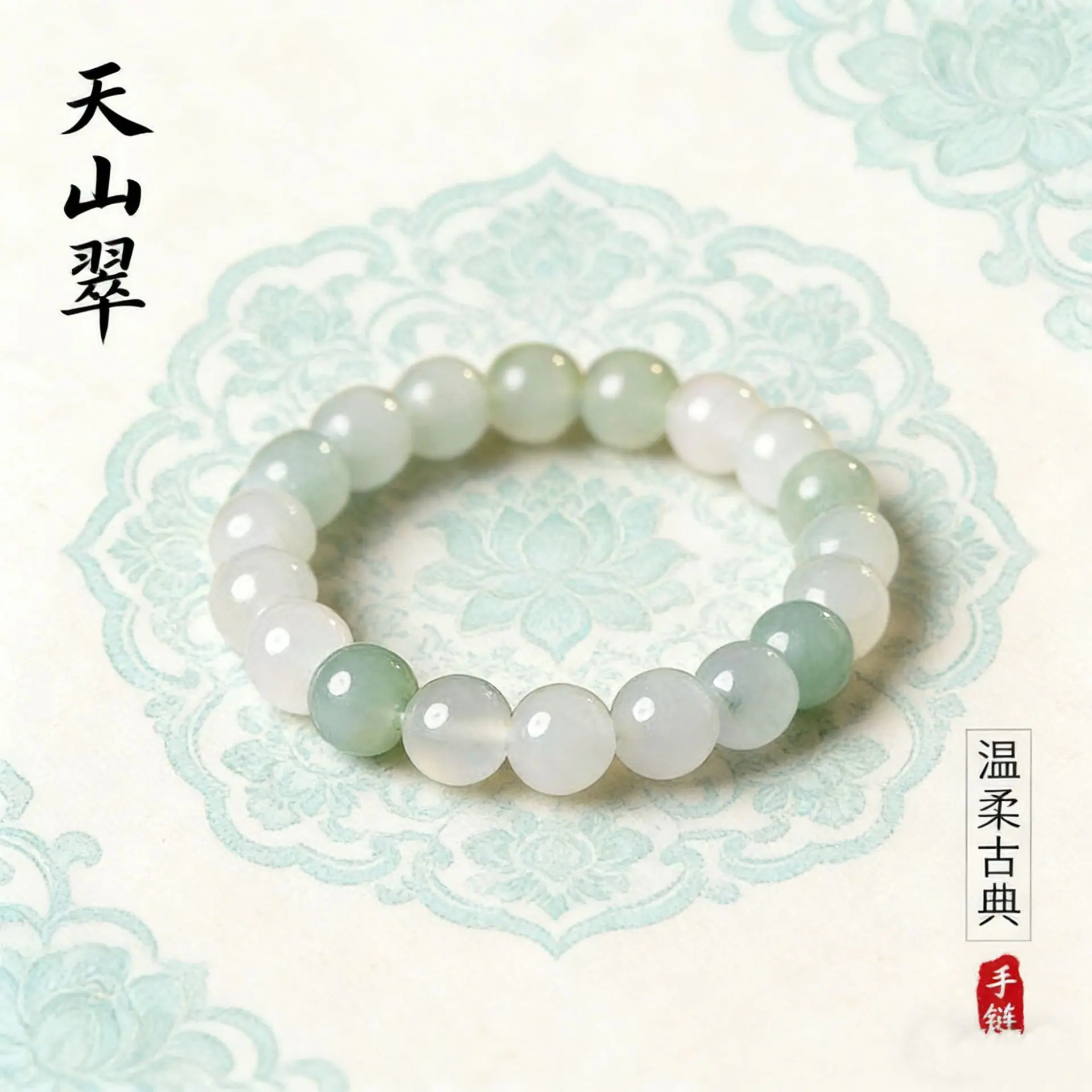 给图片换背景 (3)