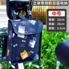 Bolsa colgante para bicicleta de coche eléctrico, manillar, manillar delantero, gran capacidad, bolsa de almacenamiento tridimensional, bolsa colgante para motocicleta, bolsa de almacenamiento