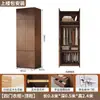 Armario para uso doméstico en el dormitorio, hecho de madera maciza, moderno y simple, armario grande de cuatro puertas, adecuado para apartamentos de alquiler, armario de almacenamiento de ropa
