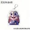 Chaveiro Zootopia Pingente de Acrílico Espesso Dupla Face Boneca Judy Mercadoria do Filme Pingente para Mochila