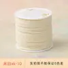 Hilo de Algodón Cielo Estrellado Estilo Tíbet 1.2mm Teñido Degradado Colorido Hilo de Tejido Hecho a Mano para Manualidades, Hilo para Pulseras y Cuerda de Algodón para el Festival del Bote del Dragón