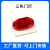 Sistema de Llamadas IP por Cable para Hospitales, Residencias de Ancianos, Centros Postparto, Llamada de Cama, Apartamentos para Personas Mayores, Sistema de Comunicación Bidireccional