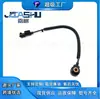 Sensor de Batida de Carro Adequado para Hyundai 39320-3C300 393203C300 0261231254