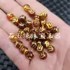 Ágata Roja y Amarilla Cuentas Cielo Cuentas Redondas Jade Cuentas Sueltas Diente de Tigre Jarrón Noble Pulsera de Tres Ojos Collar Accesorios de Joyería Cuentas