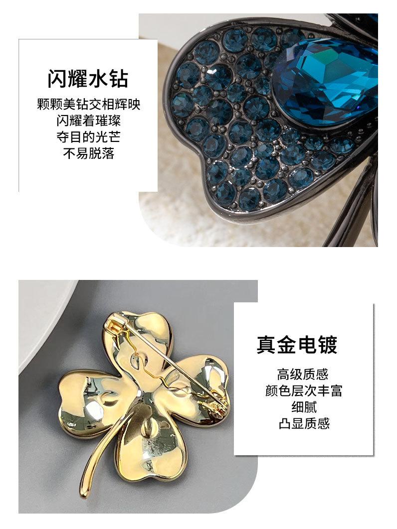 时尚简约幸运四叶草胸针小众高级感复古植物胸花奢华百