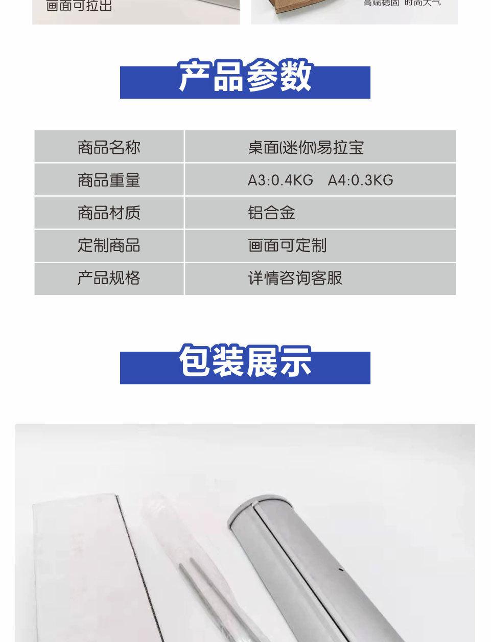 详情04.jpg