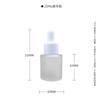 Atacado de fábrica frasco conta-gotas de 30ml ombro plano fundo grosso líquido de essência frasco de vidro frasco cosmético frasco fosco para óleo essencial