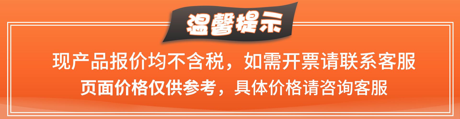 郭冬冬给的图