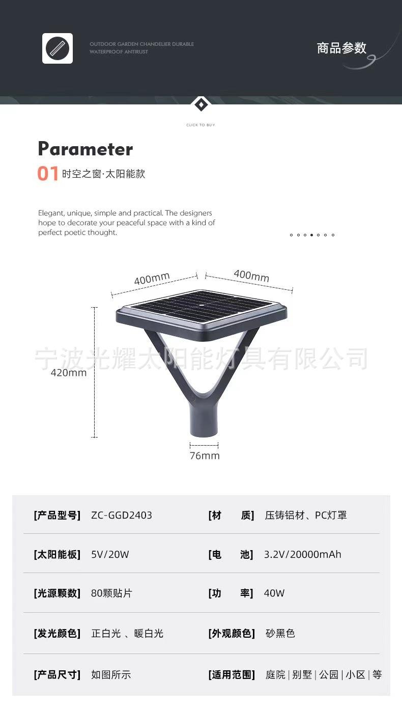 微信图片_20210412164349.jpg