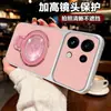 Adecuado para Funda de Teléfono iPhone 17Pm para Soporte Magnético con Tacto como de Piel, Piel de Cordero, Modelo Nuevo para Apple 18, Cobertura Total, Silicona para 15/16