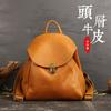 Mochila de Couro Tanning Vegetal Popular Transfronteiriça para Mulheres, Mochila Escolar Estudantil de Couro Bovino de Primeira Camada Vintage, Mochila Casual para Viagem