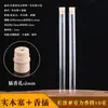 Tubo de Incenso Plástico Amostra Tubo de Incenso Palitos de Incenso Sândalo Agarwood Balde de Incenso Suporte de Incenso Acrílico Doméstico Tubo de Incenso com Suporte para Armazenar Incenso