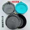 Bandeja para cebo fuerte magnética caja de cebo de primera línea bandeja para cebo competitiva caja de cebo completamente magnética bandeja para cebo de pesca en agua flotante universal