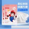 Set de Toallas de Baño Desechables para Hotel y Casa de Huéspedes, Extra Grueso, Súper Absorbente, Libre de Pelusa, Especialmente Diseñado para Alojamientos Familiares, Empaquetado Individualmente