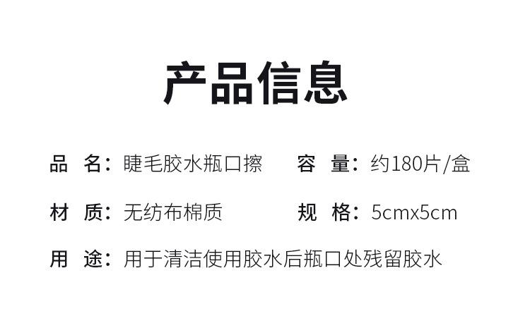详情-07.jpg