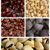 Cascabel Campana de Mano Carrillón Colgante de Bolsa Hecho a Mano Rayo de Sonido Cascabel Colgante Fruta Negra Indonesia Cáscara Fábrica Venta al por Mayor