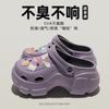 Zapatos Croc Ropa Exterior de Verano para Mujer 2025 Nuevos Eva Suela Gruesa Aumento de Altura Playa Enfermera Baotou Sandalias Media para Mujer