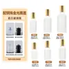 Botella de Vidrio Marrón con Ruedita y Tapa de Plástico Rosca, Botella Roll-On para Aceites Esenciales a Prueba de Luz, Botella de Vidrio Dispensadora para Esencias de Perfume Cosméticos