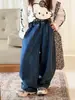 Pantalones Vaqueros de Pierna Ancha Lisos de Patchwork Sencillos de Color Sólido para Niñas Princesa Yuyu, Pantalones Casuales de Pierna Torcida Estilo Coreano para Niños