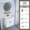 Conjunto de Gabinete de Banheiro de Alumínio Pequeno e Compacto, Lavatório Mini Longo Ultranarrow para Banheiros Pequenos
