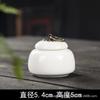 Latas de Té de Cerámica Mini Latas Pequeñas para Medicina Botella de Lápiz Labial Rouge Latas Selladas Portátil Regalo de Acompañamiento Latas Individuales Cajas de Regalo