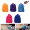 Guantes de limpieza de chenilla para coche directos de fábrica guantes de limpieza de coche de forro polar de coral guantes de chenilla de doble cara