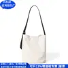 Bolsa Saco Estilo Japonês em Lona RPET, Bolsa de Ombro Tendência Nacional para Trabalho, Bolsa Transversal em Lona RPET, Fábrica Personalizada