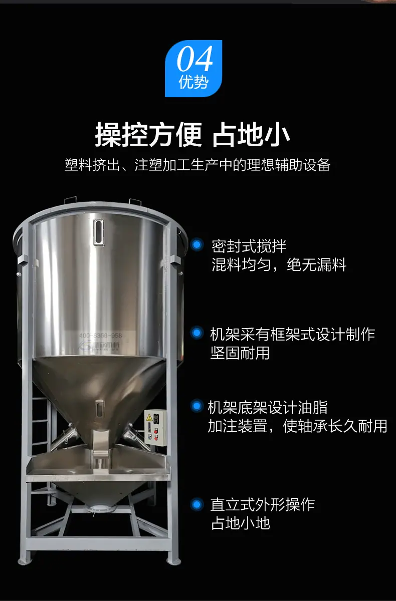 立式8.gif