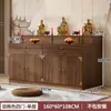 Mesa de Altar Budista, Mesa de Incenso, Mesa de Oferendas Domésticas, Mesa de Santuário, Mesa de Oferendas para Guan Gong e Deus da Riqueza, Mesa de Incenso, Mesa de Adoração para Estátua de Buda Guanyin