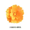 Flor de Papel Crepom Flor Artificial Flor de Papel Tridimensional Plissada Decoração de Festa Vitrine Decoração de Casamento Arranjo de Parede de Fundo Em Estoque