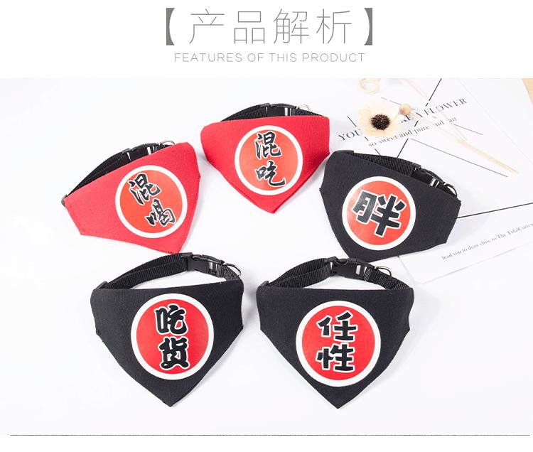 详情切片_03.gif