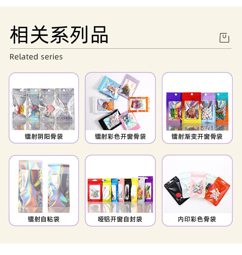 详情2_13