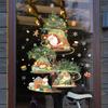 Coloridas Pegatinas Decorativas de Pared de Vidrio Navideñas Árbol de Navidad Muñeco de Nieve Papá Noel Regalo Calcomanías Electrostáticas para Vidrio de Ventana