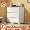 Cómoda Malm para dormitorio, uso doméstico, gabinete de cajones multicapa simple de acero, tocador, gabinete de almacenamiento al pie de la cama