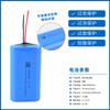 Paquete de Baterías de Litio 18650 3.7V Placa de Protección Capacidad Completa Grado A 7.4V12 Certificado Coreano Kc Un38.3 Almacenamiento de Energía Eléctrica