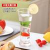 Vaso de vidrio Vaso de jugo Bebida fría Postre Leche Vaso de té Vaso de hielo Vaso de agua Vaso de batido Vaso de helado Bebida