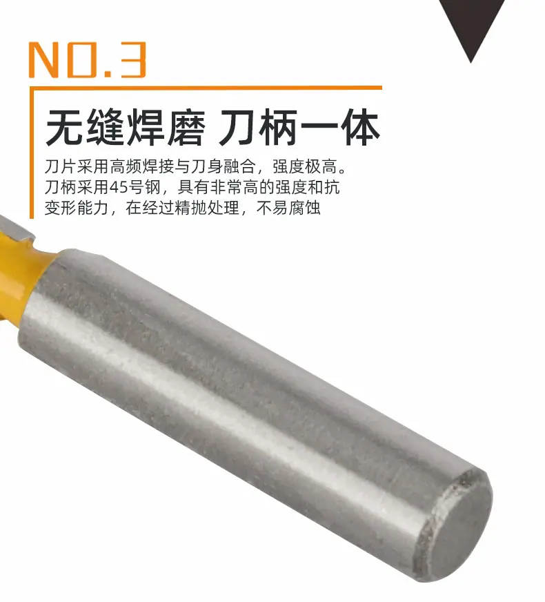 详情页5.png