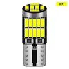 Luz de posição LED T10 para carro T10-4014-26SMD luz de teto do carro luz de leitura decodificador de alto brilho luz do carro